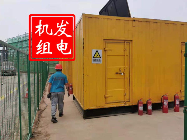 南朗镇出租发电机常规保养内容