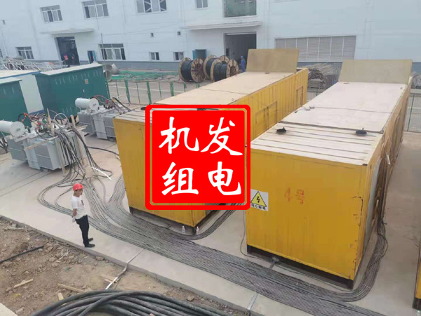 南朗镇发电机租赁必备常识