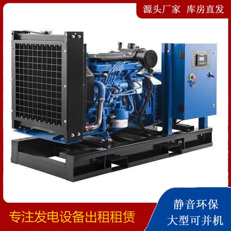 南朗镇出租发电机 潍柴发电机一定要预防通风管道的堵塞和灰尘