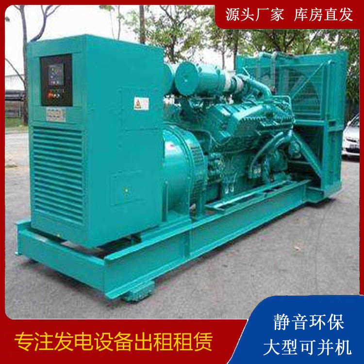 南朗镇发电车出租 柴油发电机的日常应用注意事项