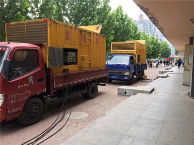 南朗镇发电车租赁-关于柴油发电机电压问题