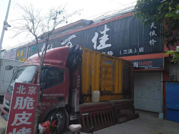 南朗镇发电机出租-柴油发电机组散热器如何检查与维护