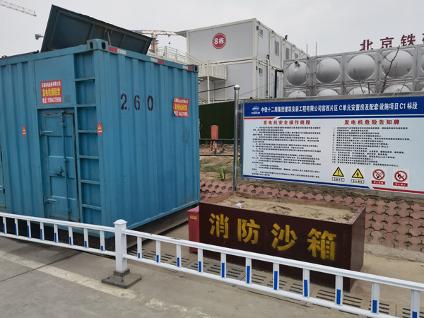 南朗镇发电机租赁-电缆长度过长会对 100KW 发电机造成哪些影响？