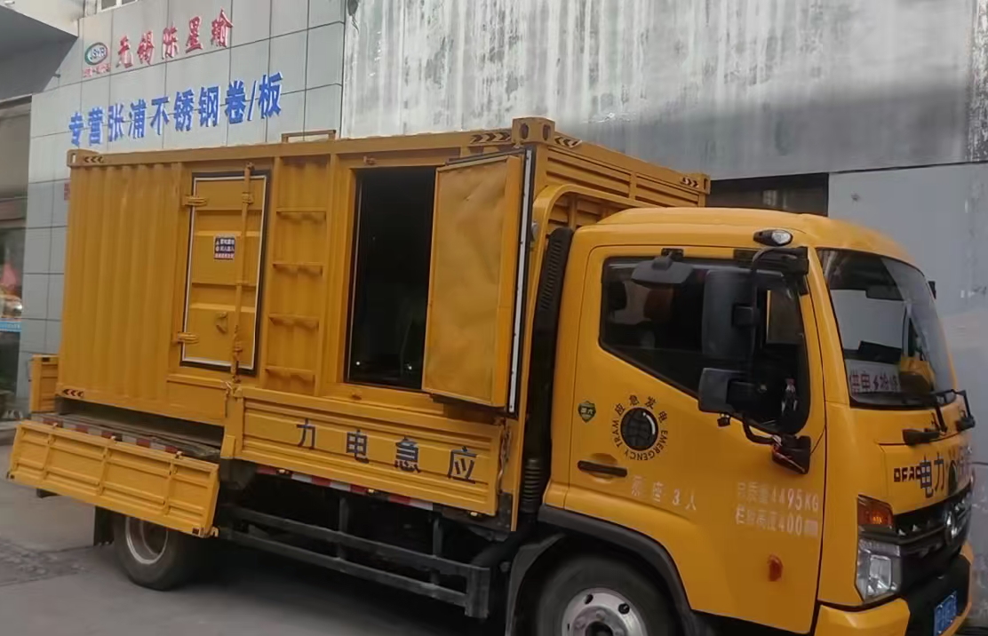 南朗镇安装和使用柴油发电机组需要注意哪些事项？
